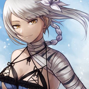 Kaine