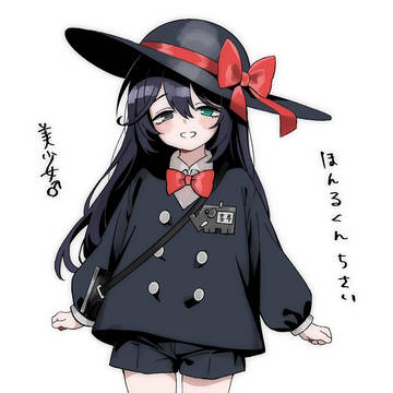 とあるはるのよるのゆめ3の絵