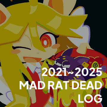 MAD RAT DEAD LOG