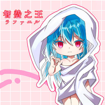 ラファエルさんミニキャラ