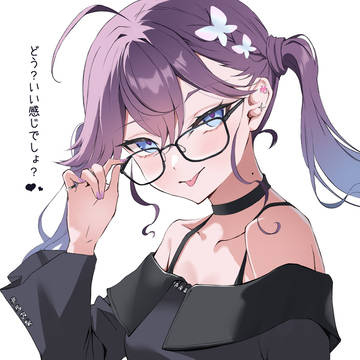 メガネ燐羽