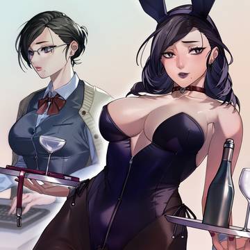 昼と夜のお姉さん