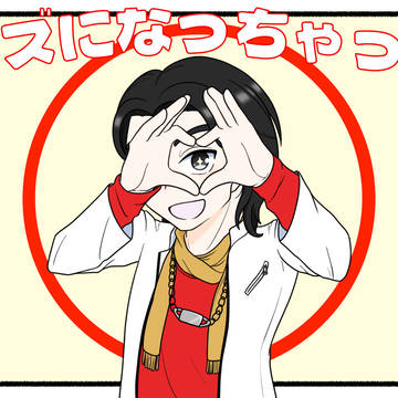 【ゴジュウジャー】手描き動画完成