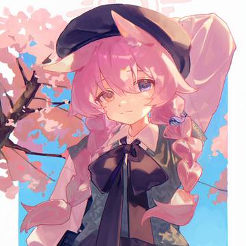 猫ホシノ