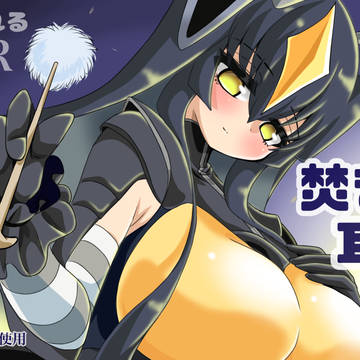 ゼットンさん耳かきASMR作品