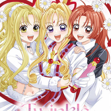 種村有菜先生デビュー30周年記念イラストアンソロジーサンプル