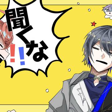 【にじそ11】新刊サンプル
