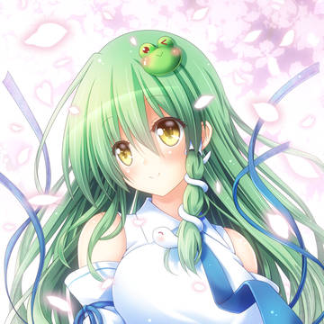 春の早苗さん