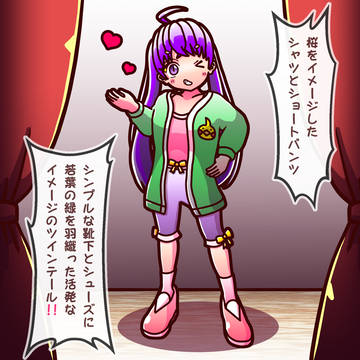 ミス小学生コンテスト
