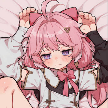 安可