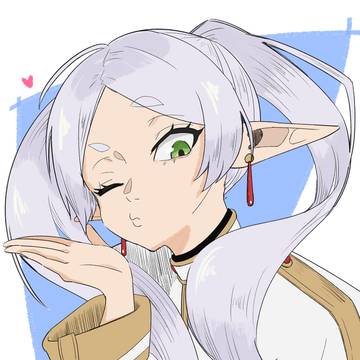 フリーレン