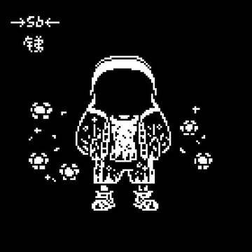 周围有花的无面双尘sans