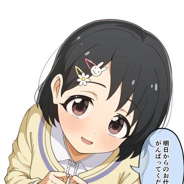 千枝ちゃん