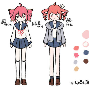 ConnectChocolateまとめ