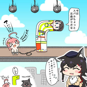 ┏
