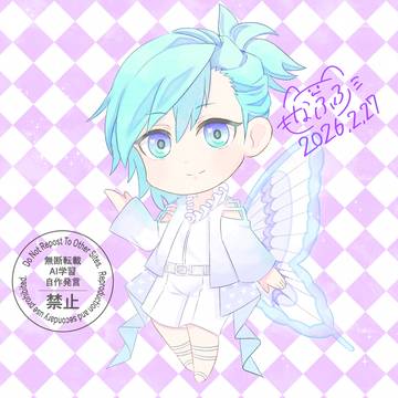 美風🧚‍♂️