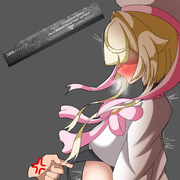 魔法少年