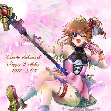 なの誕まとめ🎀