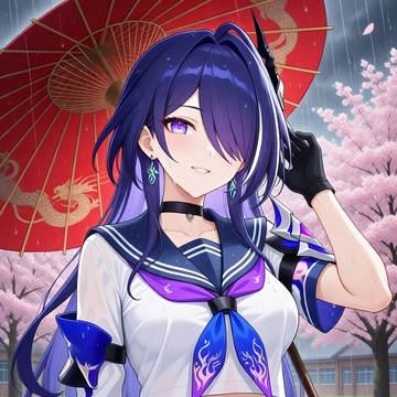 黄泉 春の訪れ