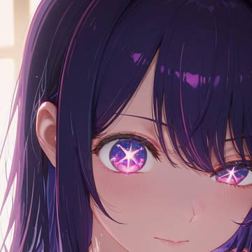 Hoshino AI 08