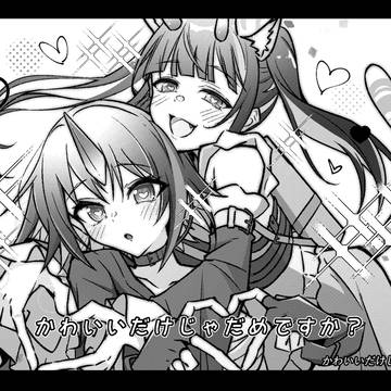 エイプリルフールライブまとめ