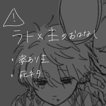おかえりなさい