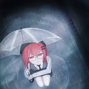 Lonely Rainy