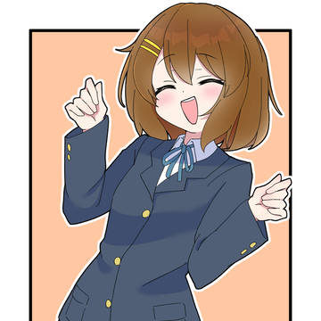 けいおん！　平沢唯