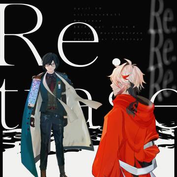 【サンプル】にじそうさく11非公式アンソロジー