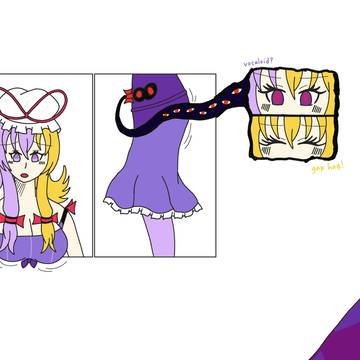 スキマ親しみ(ゆかりTF)