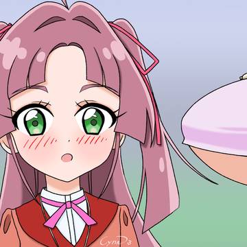 わ、私も使ってみようかなぁ......