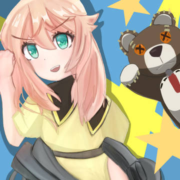 ブリジット