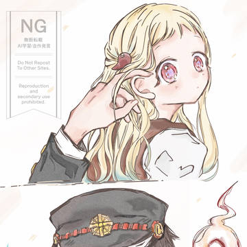 花寧々|言わないけど好きなんだよね、っていう