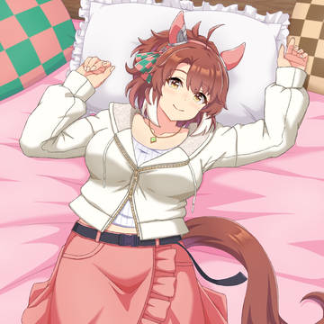 ダンツ
