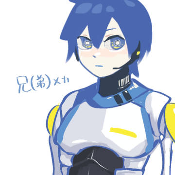 メカにーさん