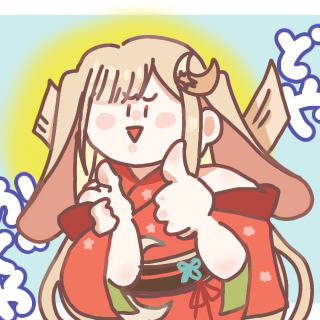 どやー！