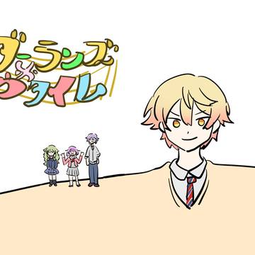 2025プセまとめ