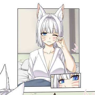 夢見心地~の続~