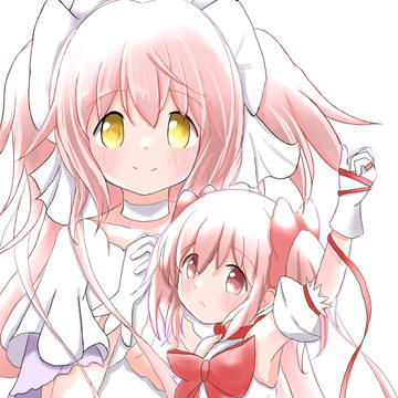 円環の理
