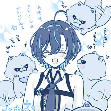 「水中のカルテ」ゲーム公開おめでとうございます！！
