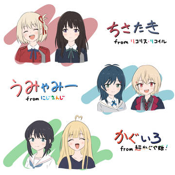 好きな金髪ギャルと黒髪優等生コンビ