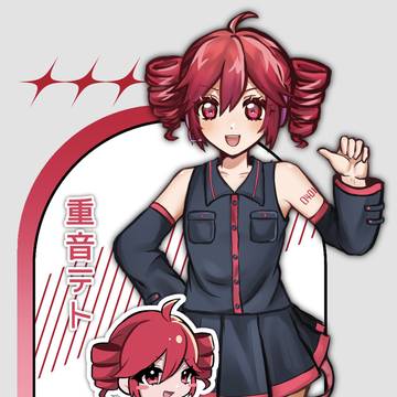 テトさん