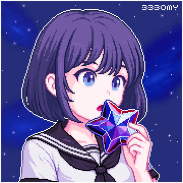 The Girl Who Eats Stars