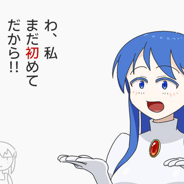 Twitterまとめ（2026年1月～3月）