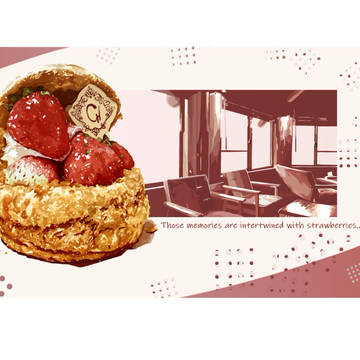 苺ハンバーガーの要素