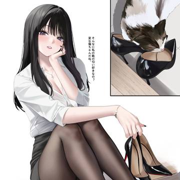 変な猫