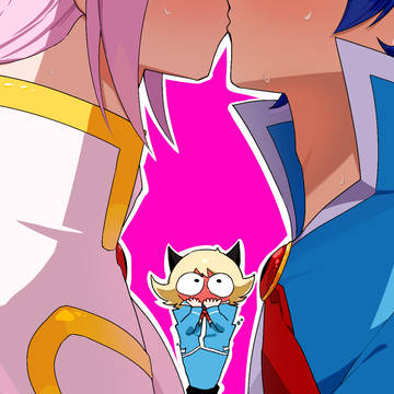 アズイル