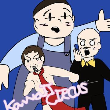 KAWAII大サーカス 後半ほぼ女体化