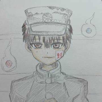 地縛少年花子くん