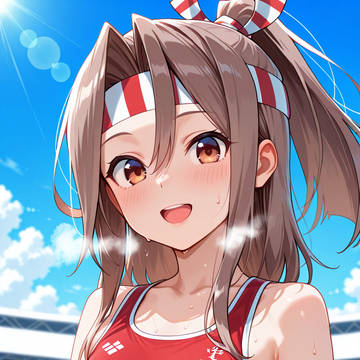 見たでしょ!?